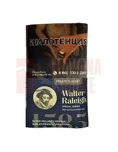 Сигаретный табак Walter Raleigh 1585 Special Series Pirate's Kiset (25 гр.)