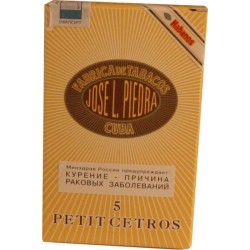 Купить JOSE L.PIEDRA PETIT CETROS