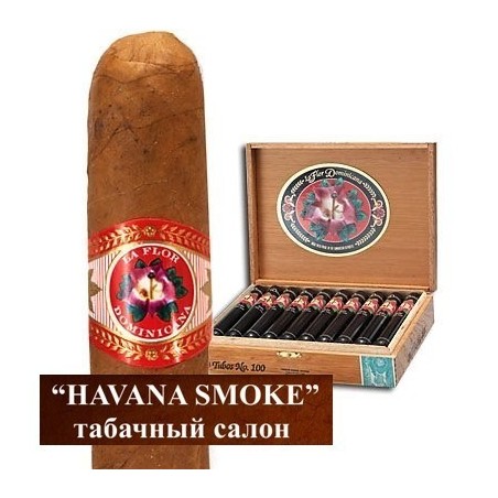 Купить LA FLOR DOMINICANA RESERVA ESPECIAL TUBOS №100