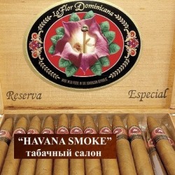 Купить LA FLOR DOMINICANA RESERVA ESPECIAL FIGURADO