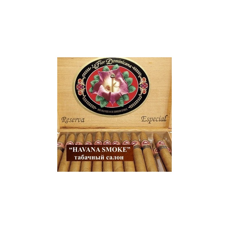 Купить LA FLOR DOMINICANA RESERVA ESPECIAL FIGURADO