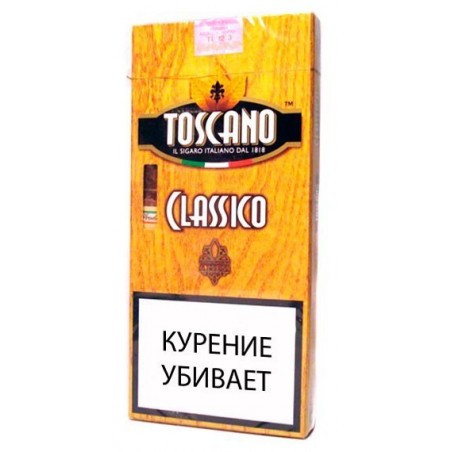 Купить Toscano Classico