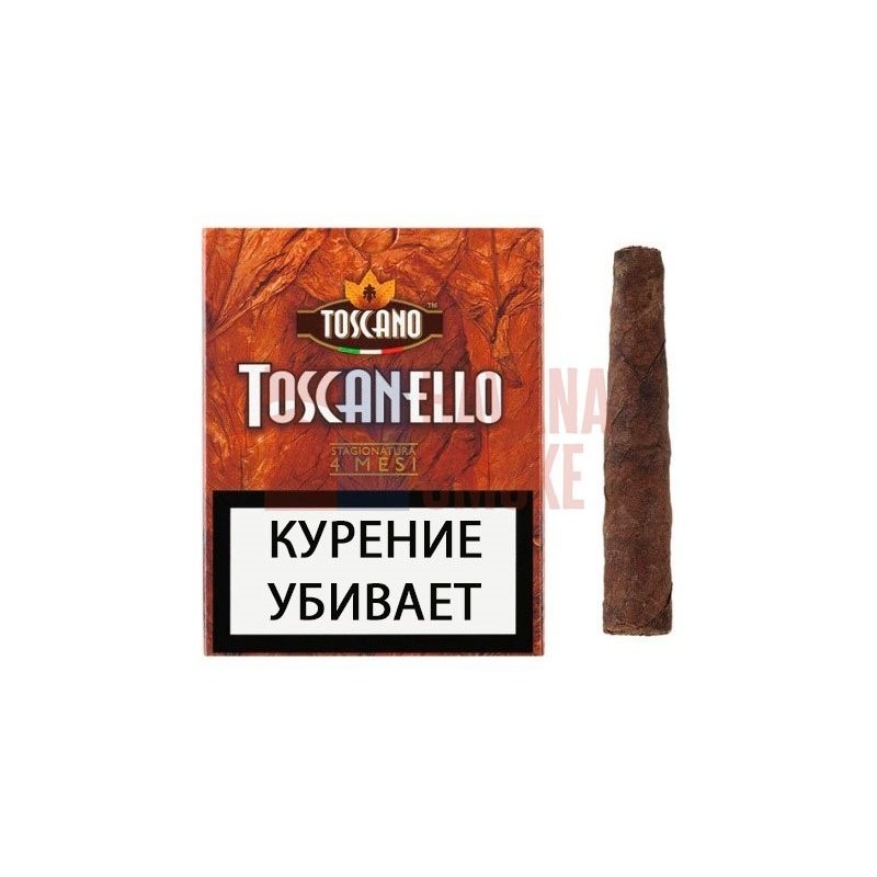 Купить Toscano Toscanello