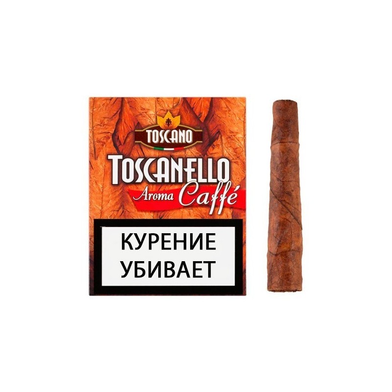 Купить Toscano Toscanello Aroma Саffe