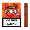 Купить Toscano Toscanello Aroma Саffe