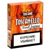 Купить Toscano Toscanello Aroma Grappa