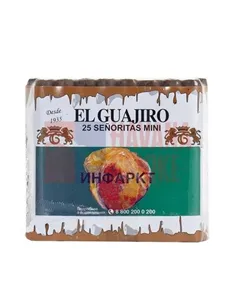 El Guajiro Senoritas Mini