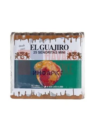 El Guajiro Senoritas Mini