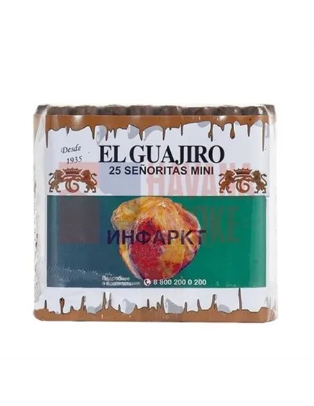 El Guajiro Senoritas Mini