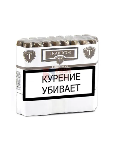 El Guajiro Trabucos Coronitas