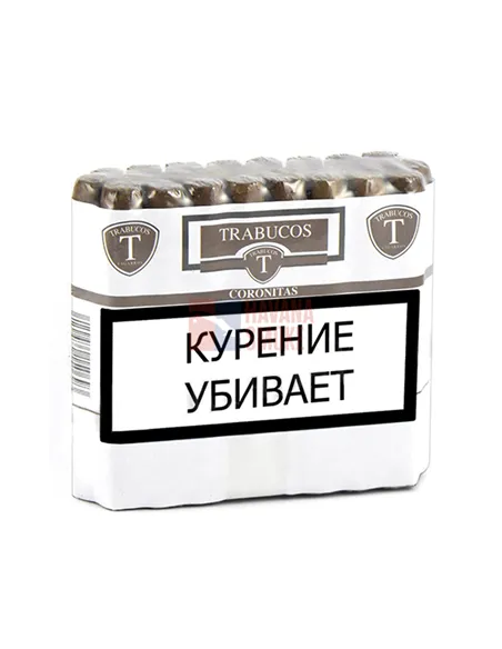 El Guajiro Trabucos Coronitas