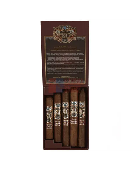 Набор Сигар XO - Collection Clasica (5 шт)