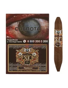 Сигара XO - Perfecto