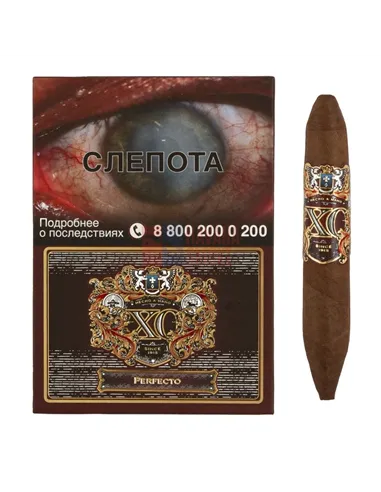 Сигара XO - Perfecto