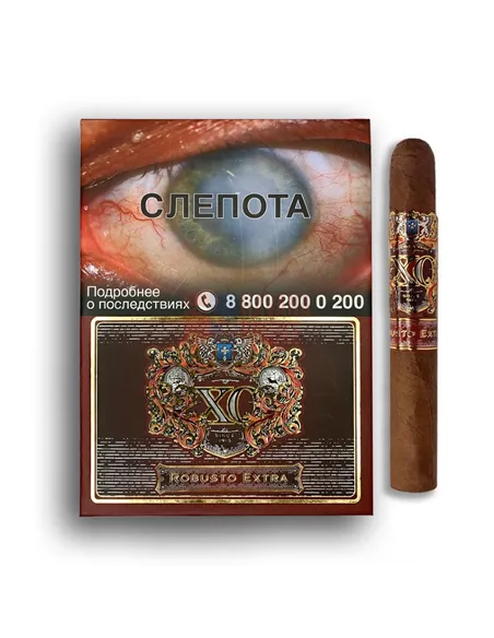 Сигара XO - Robusto Extra