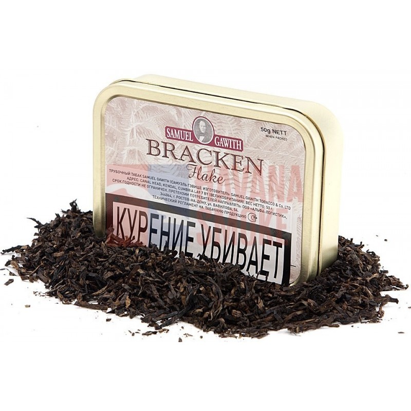 Купить Табак Samuel Gawith Bracken Flake (50 гр)