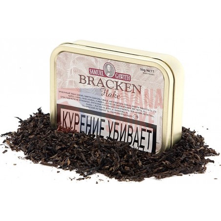 Купить Табак Samuel Gawith Bracken Flake (50 гр)