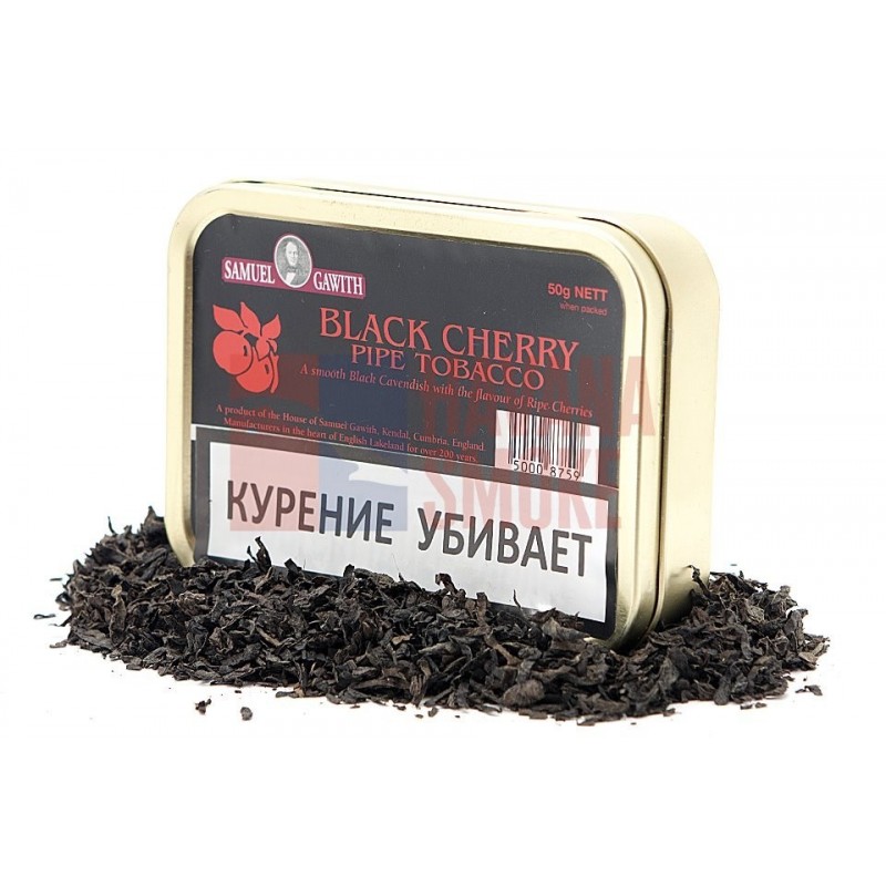 Купить Табак Samuel Gawith Black Cherry (50 гр)