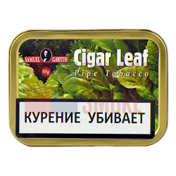 Купить Табак Samuel Gawith Cigar Leaf (50 гр)