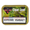 Купить Табак Samuel Gawith Cigar Leaf (50 гр)