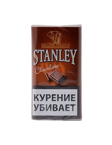 Сигаретный табак Stanley Chocolate - купить в интернет-магазине Havana Smoke