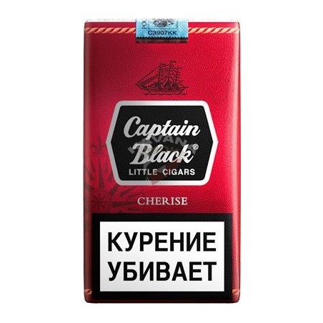 Купить Сигариллы Captain Black Cherise
