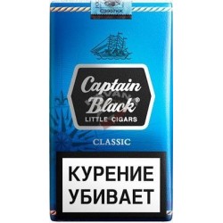 Купить Сигариллы Captain Black Classic