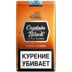 Купить Сигариллы Captain Black Dark Crema