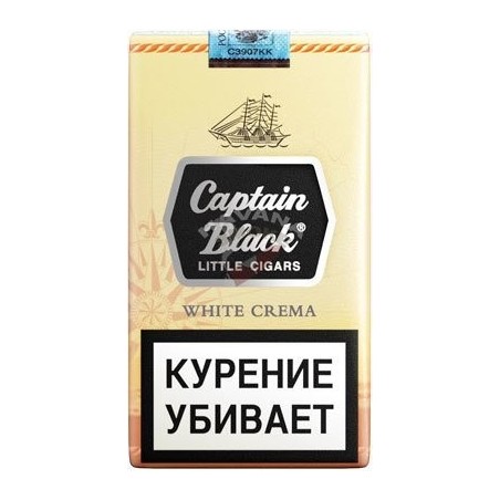 Купить Сигариллы Captain Black White Crema