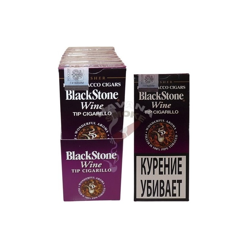 Купить Сигариллы BlackStone Wine Tip Cigarillo