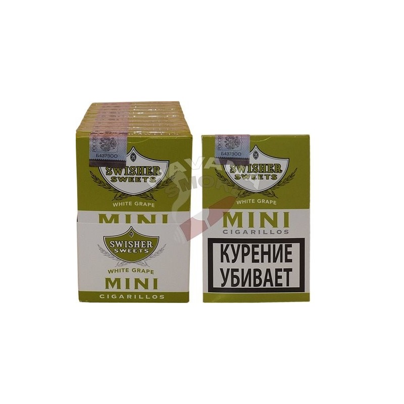 Купить Сигариллы Swisher Sweets White Grape Mini Cigarillos