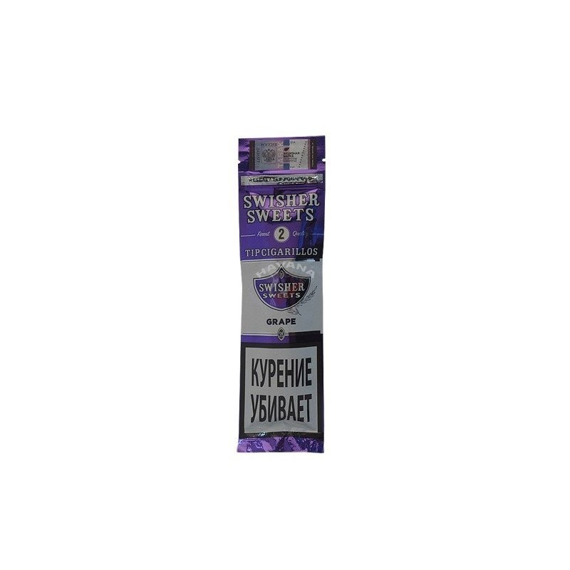 Купить Сигариллы Swisher Sweets Grape Tip Cigarillos