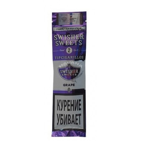 Купить Сигариллы Swisher Sweets Grape Tip Cigarillos