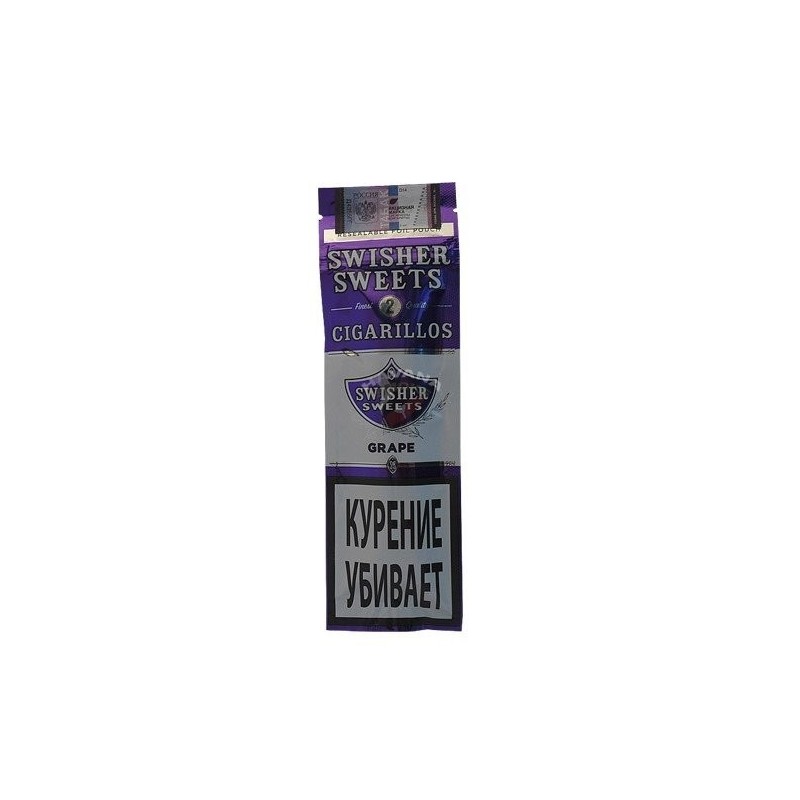 Купить Сигариллы Swisher Sweets Grape Cigarillos