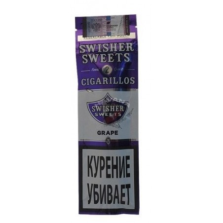 Купить Сигариллы Swisher Sweets Grape Cigarillos