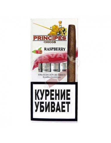 Гильотина настольная Lubinski, Орех