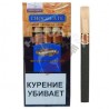 Купить Сигариллы Handelsgold Chocolate Wood Tip