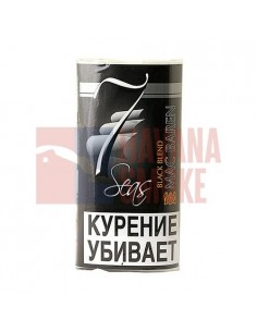 Табак трубочный Mac Baren 7 Seas Black - купить в интернет-магазине Havana Smoke