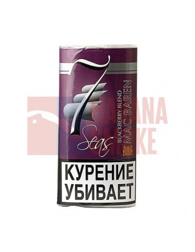 Табак трубочный Mac Baren 7 Seas Blackberry - купить в интернет-магазине Havana Smoke