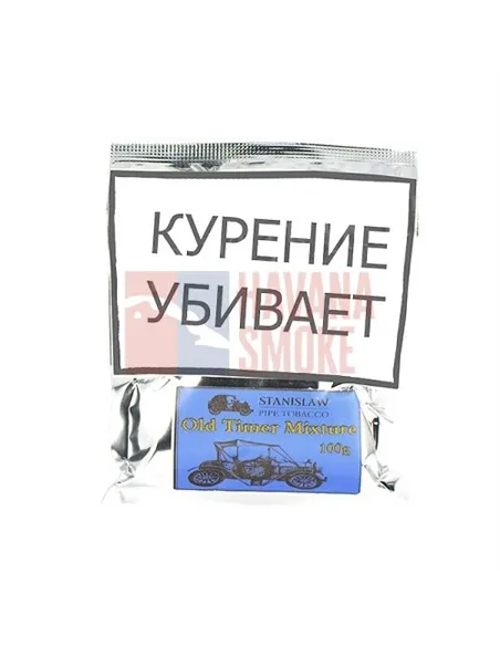 Табак Stanislaw Old Timer Mixture (100 грамм)