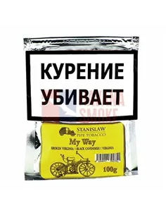 Табак Stanislaw My Way (100 грамм)