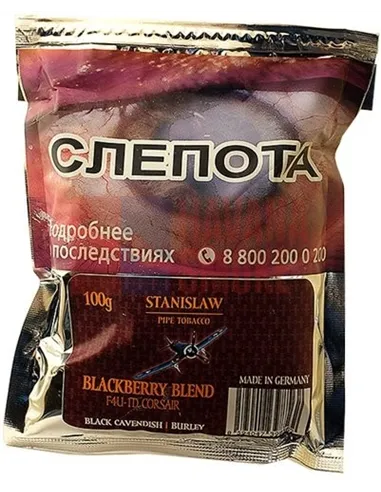 Табак Stanislaw Black Berry кисет (100 гр) фол.уп.