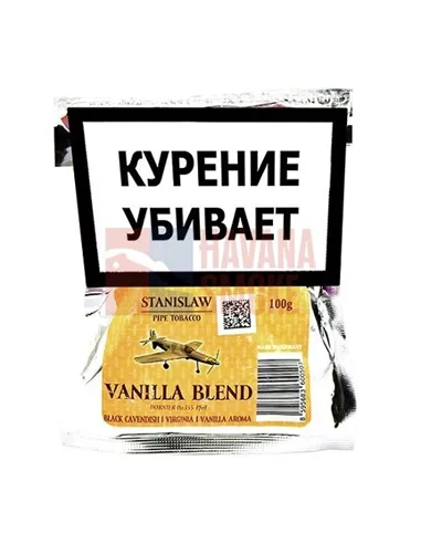 Табак Stanislaw Vanilla Blend (100 гр.)