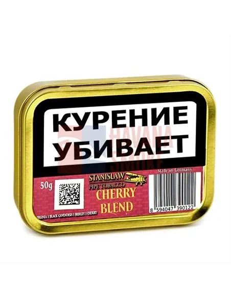 Табак Stanislaw - Cherry Blend (банка 50 гр.)