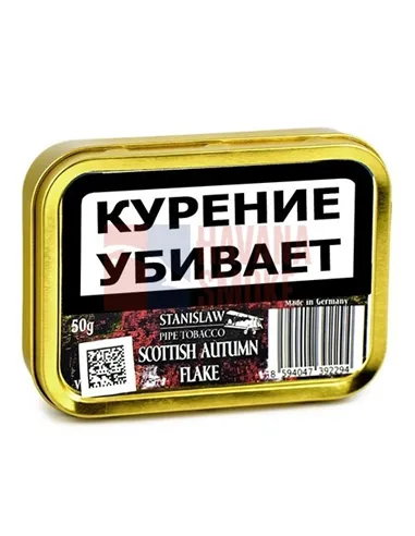 Табак Stanislaw Scottish Autumn Flake (100 грамм)
