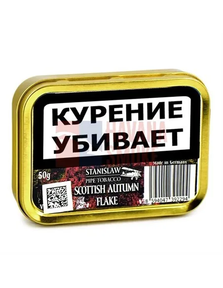Табак Stanislaw Scottish Autumn Flake (100 грамм)