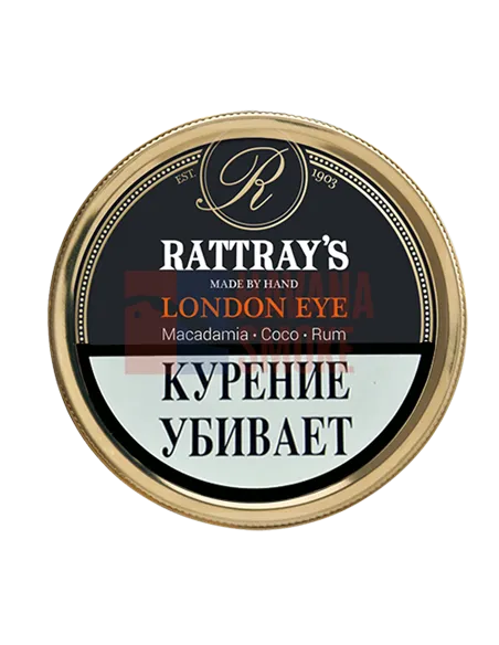 Трубочный табак Rattray's London Eye