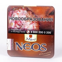 Купить Сигариллы MINI NEOS CHOCOLATE (10x10)