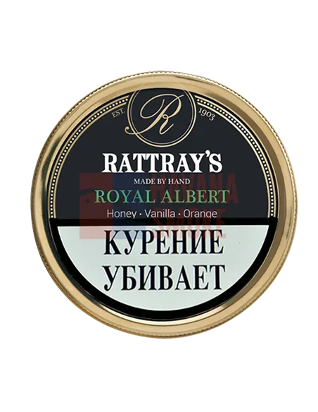 Трубочный табак Rattray's Royal Albert