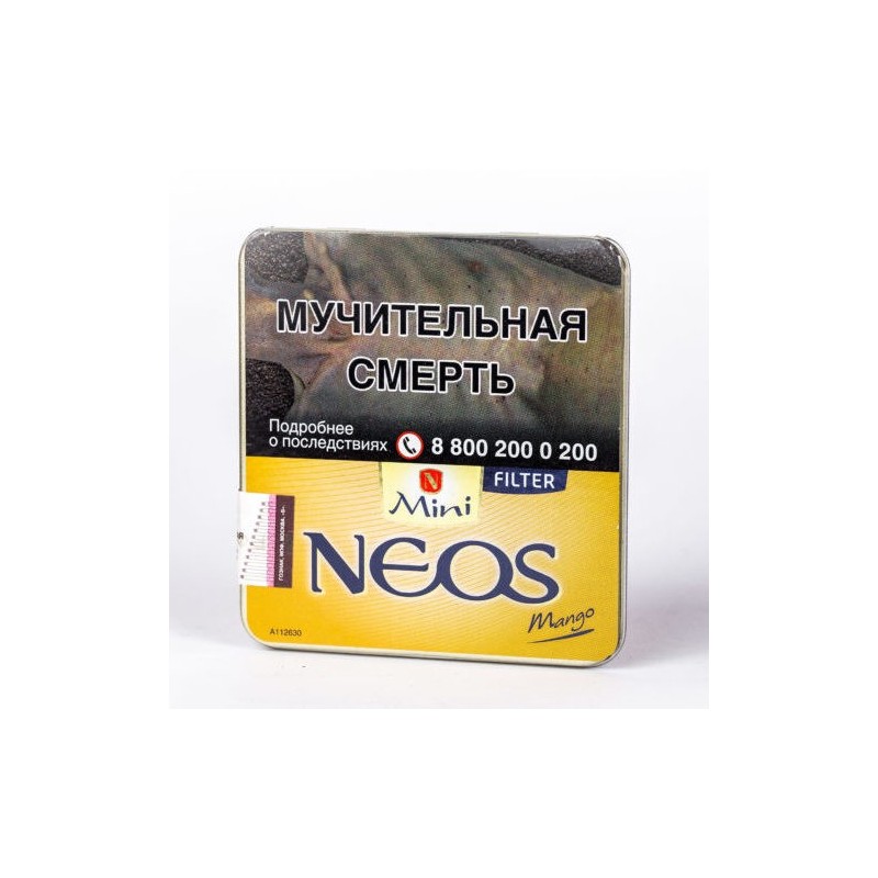 Купить Сигариллы MINI NEOS MANGO (10x10)